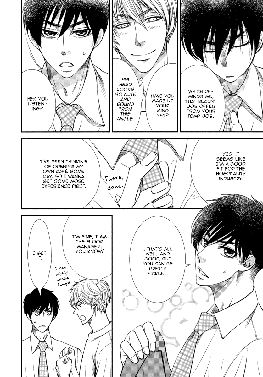 Kuchibiruiro no Bara no Hana Vol. 1 Ch. 5 第7页