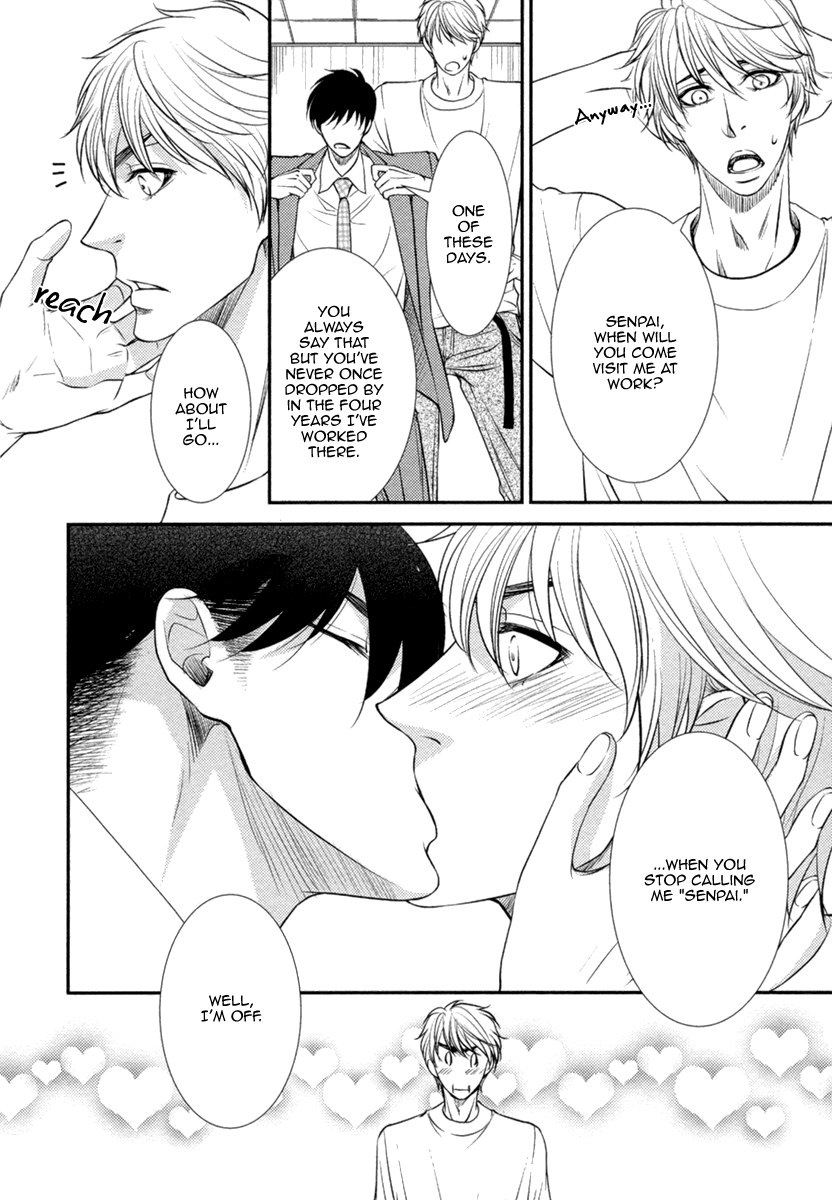Kuchibiruiro no Bara no Hana Vol. 1 Ch. 5 第9页