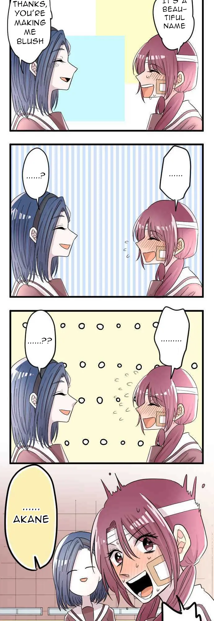 Springtime of Girls Confession 第14页