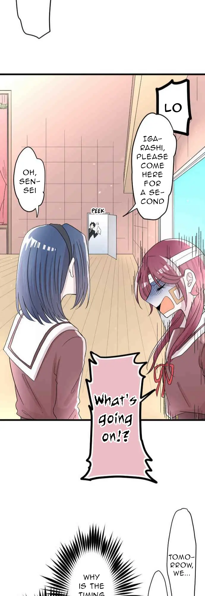 Springtime of Girls Confession 第24页