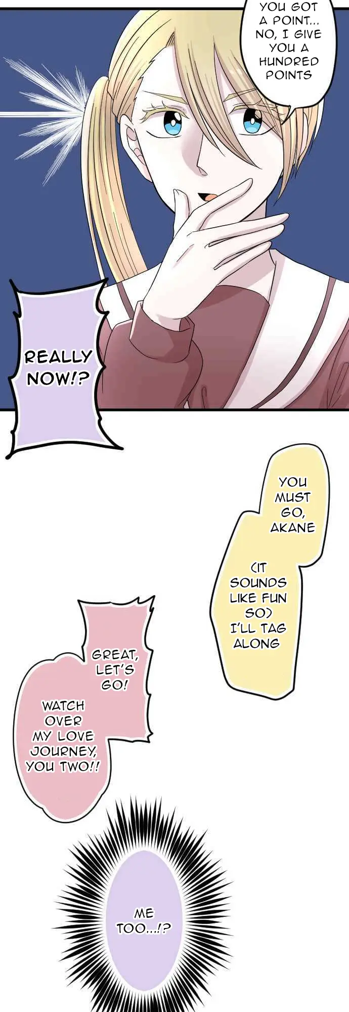 Springtime of Girls Confession 第4页