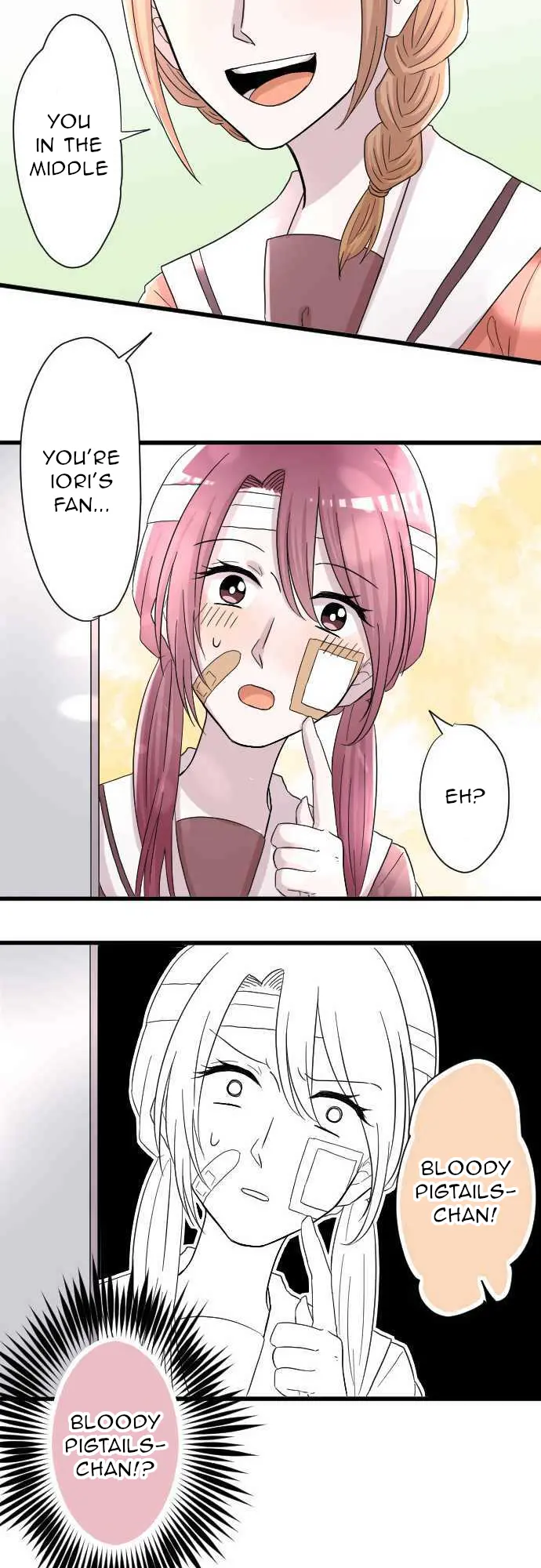 Springtime of Girls Confession 第9页