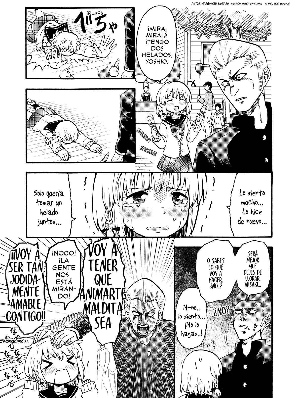 Gentle Hearted Bad Guy Yoshio-Kun 第2页