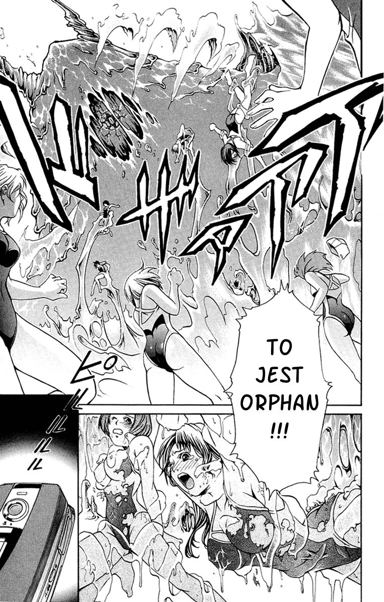 Mai-HiME Vol. 1 Ch. 2 第24页