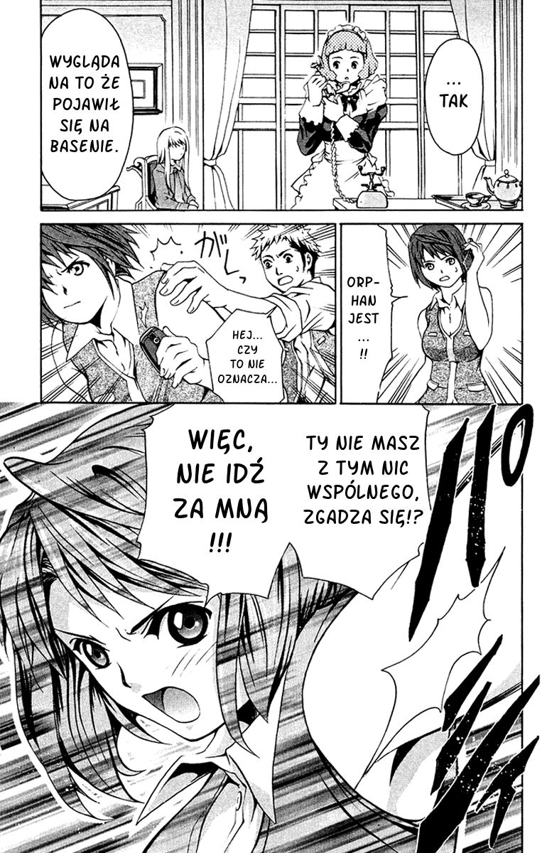 Mai-HiME Vol. 1 Ch. 2 第26页