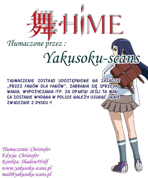 Mai-HiME Vol. 1 Ch. 2 第28页