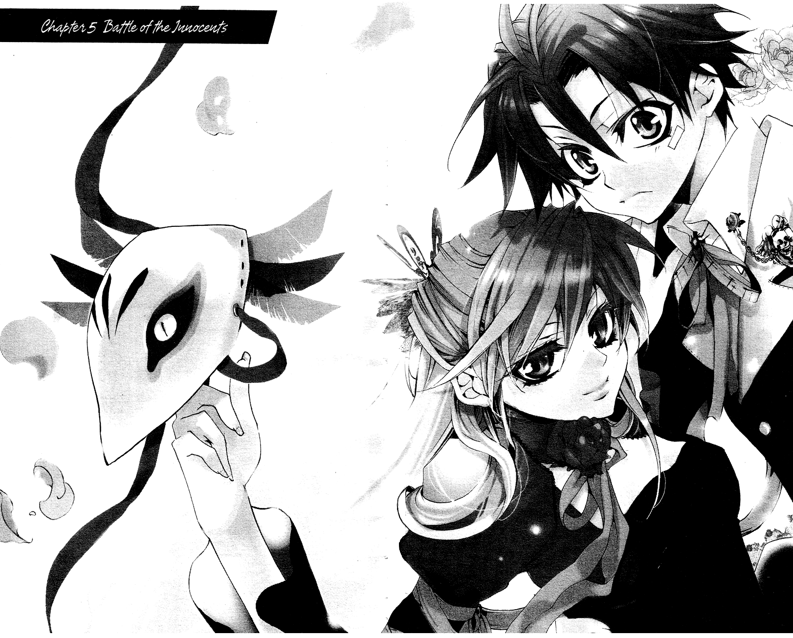 Momogumi Plus Senki Battle of the Innocents 第3页
