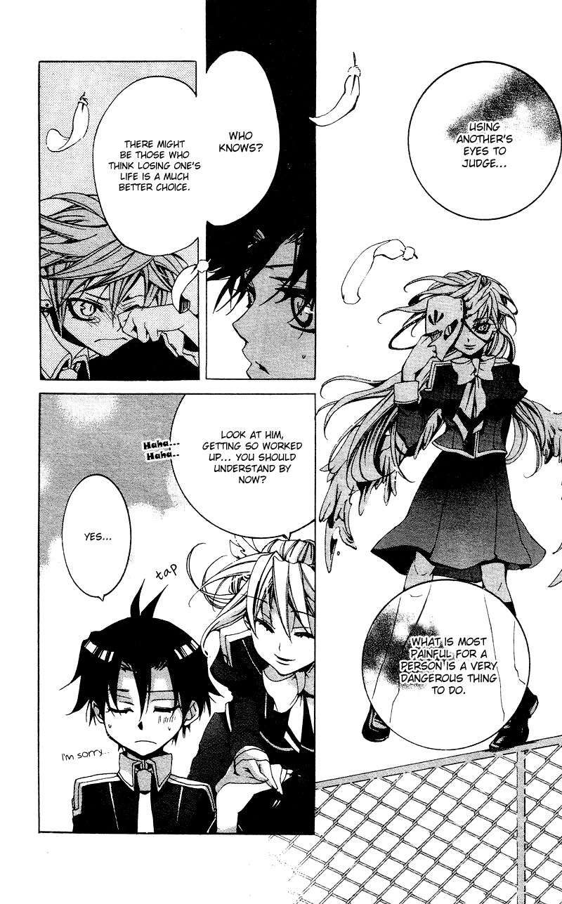 Momogumi Plus Senki Battle of the Innocents 第24页