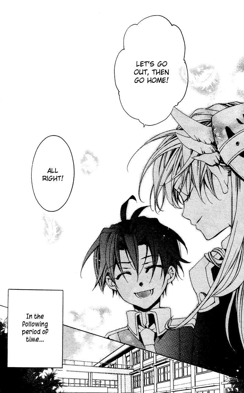 Momogumi Plus Senki Battle of the Innocents 第32页
