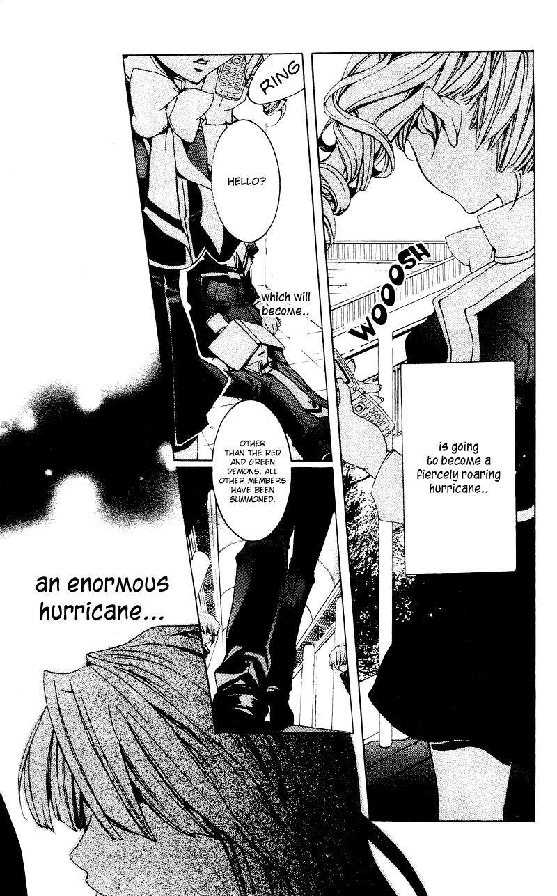 Momogumi Plus Senki Battle of the Innocents 第34页