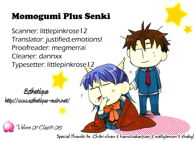 Momogumi Plus Senki Battle of the Innocents 第37页