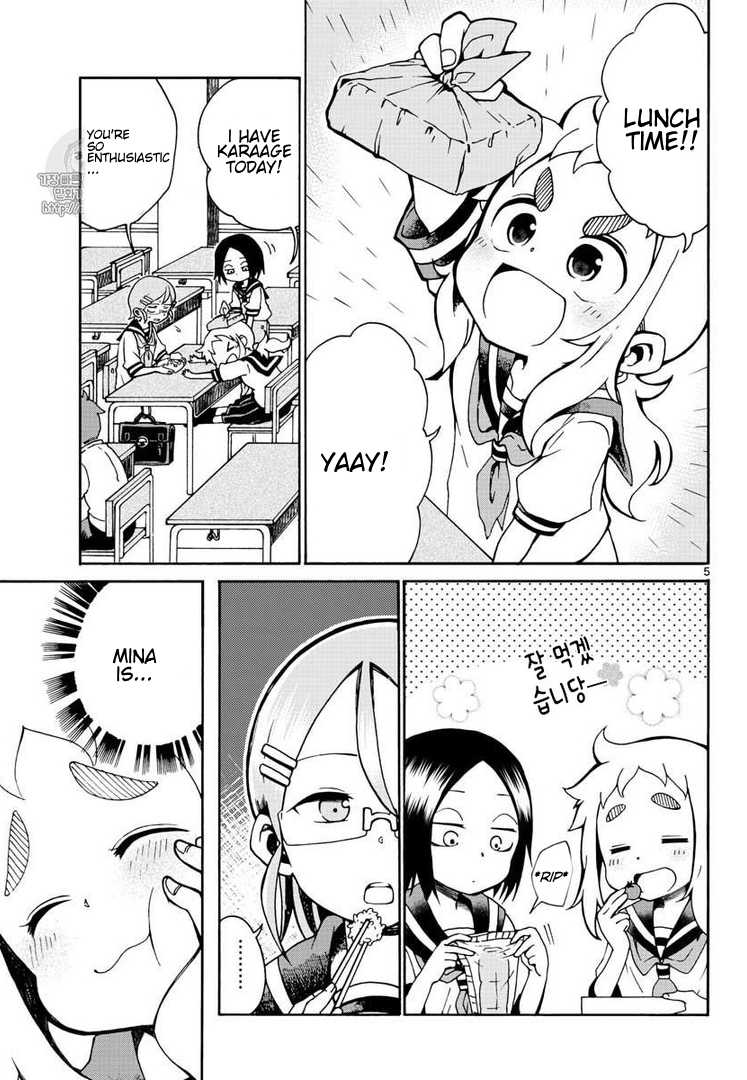 Koi ni Koisuru Yukari-chan Marriage 第5页