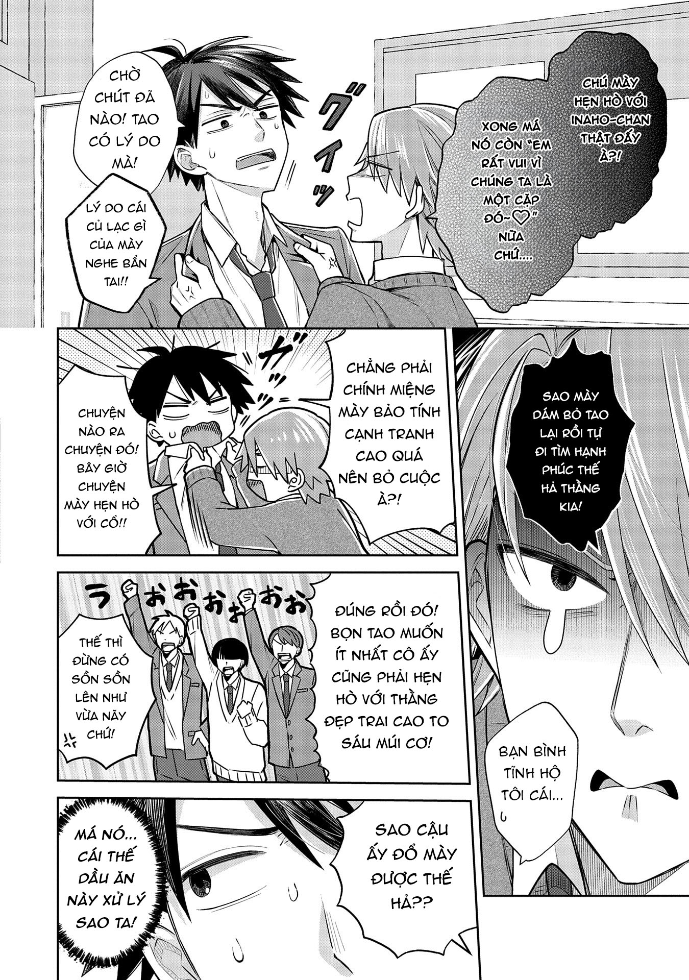 Inaho-kun wa Nise Kanojo no Hazu na no ni Ch. 3 第3页