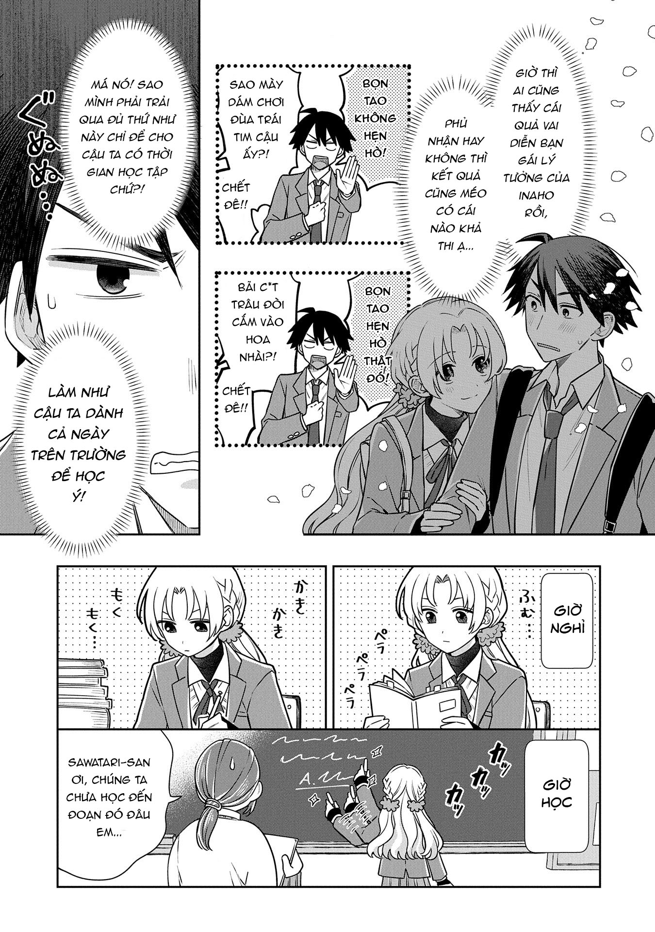Inaho-kun wa Nise Kanojo no Hazu na no ni Ch. 3 第4页