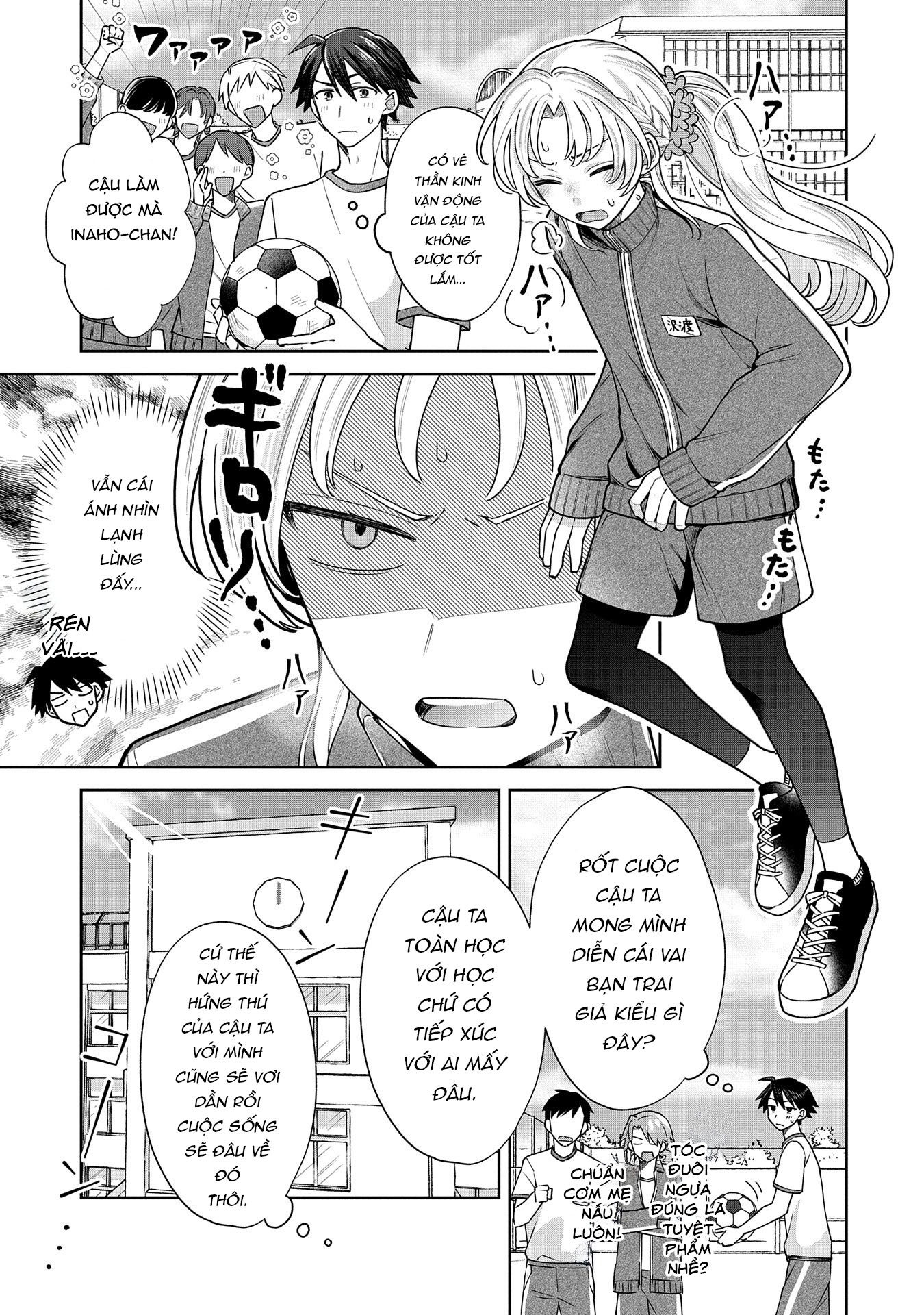 Inaho-kun wa Nise Kanojo no Hazu na no ni Ch. 3 第6页