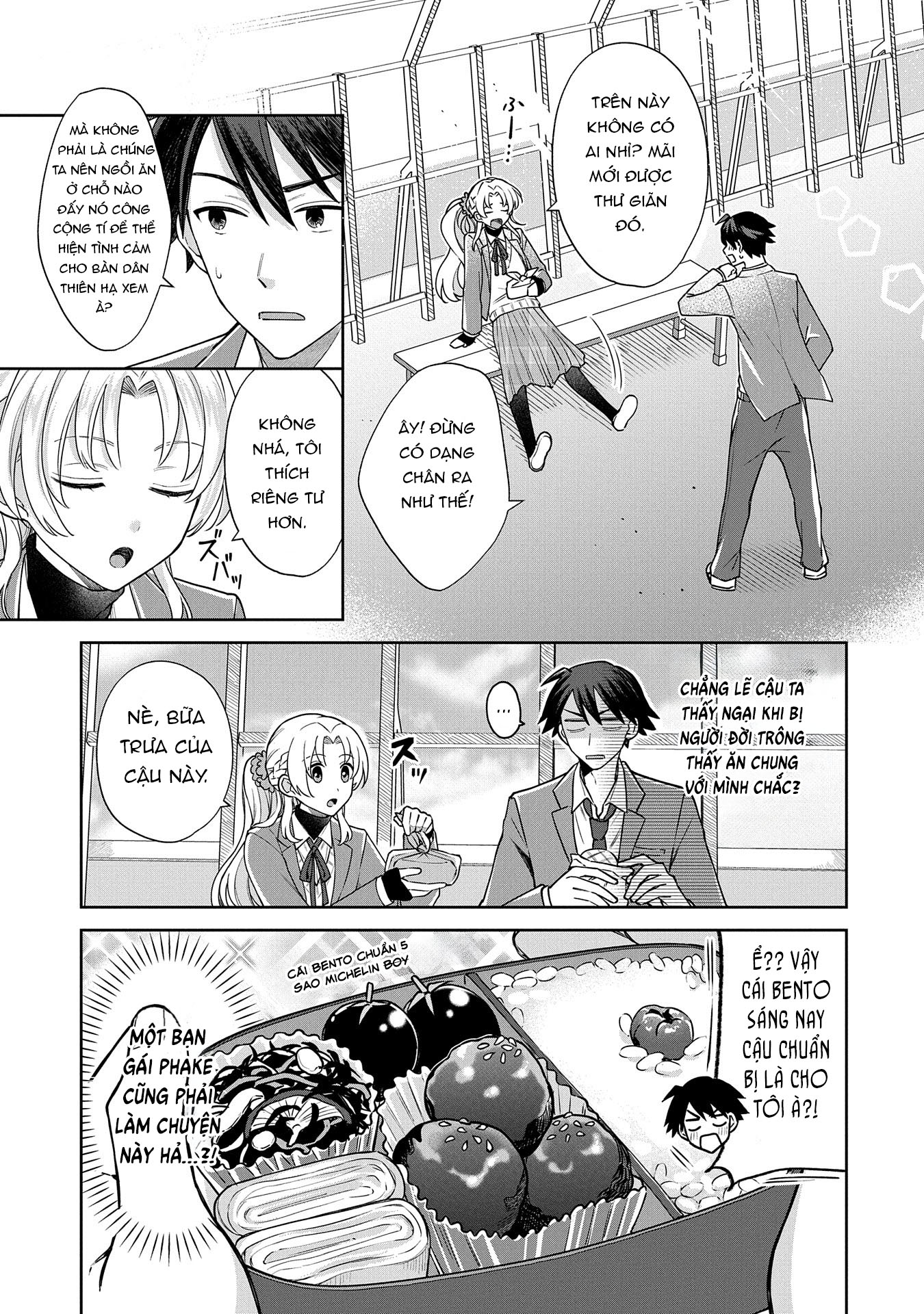 Inaho-kun wa Nise Kanojo no Hazu na no ni Ch. 3 第8页