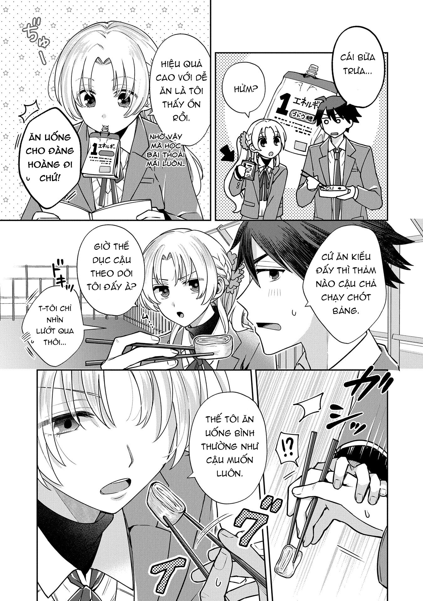 Inaho-kun wa Nise Kanojo no Hazu na no ni Ch. 3 第10页