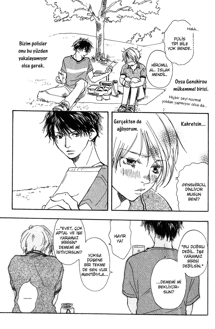Right Hand Gun, Left Hand Love. Vol. 1 Ch. 2 第11页