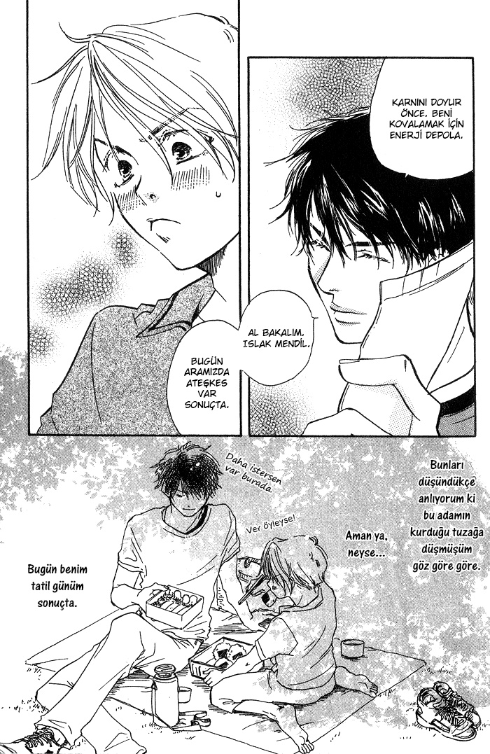 Right Hand Gun, Left Hand Love. Vol. 1 Ch. 2 第13页