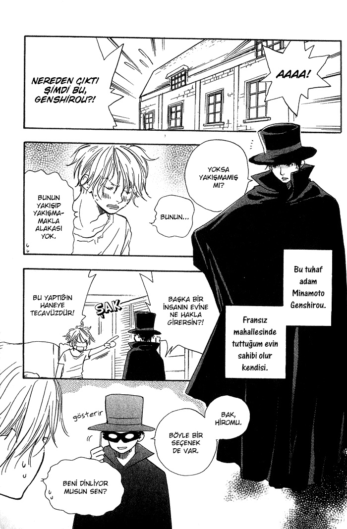 Right Hand Gun, Left Hand Love. Vol. 1 Ch. 2 第5页