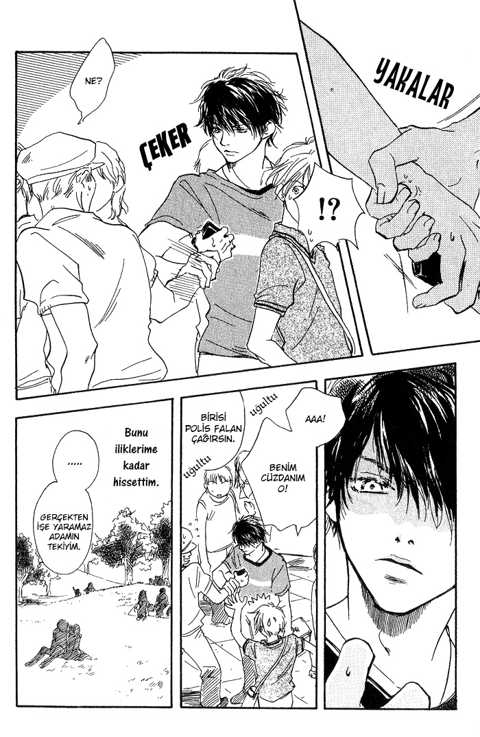 Right Hand Gun, Left Hand Love. Vol. 1 Ch. 2 第10页