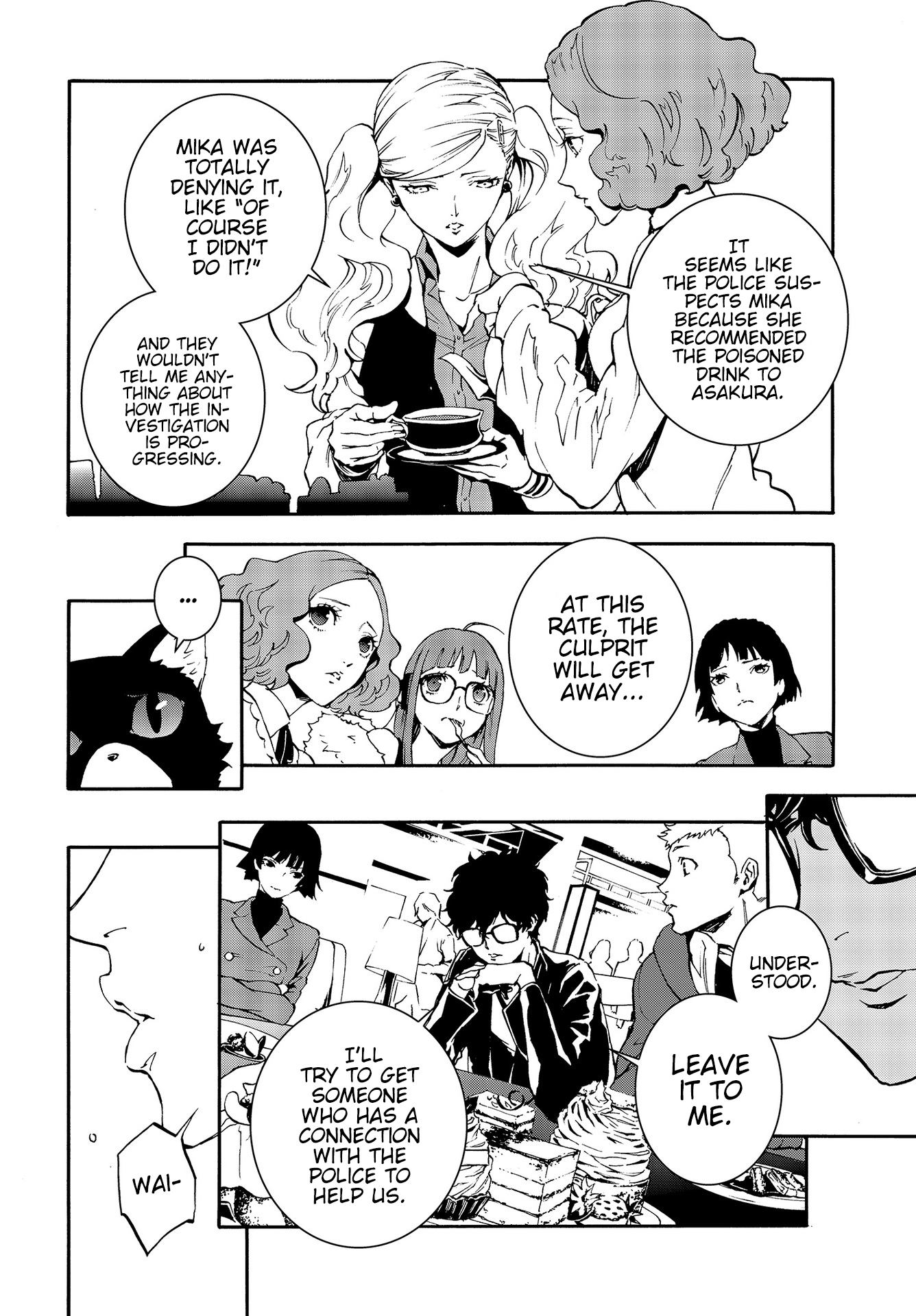 Persona 5: Mementos Mission A Tasteless Story 第16页