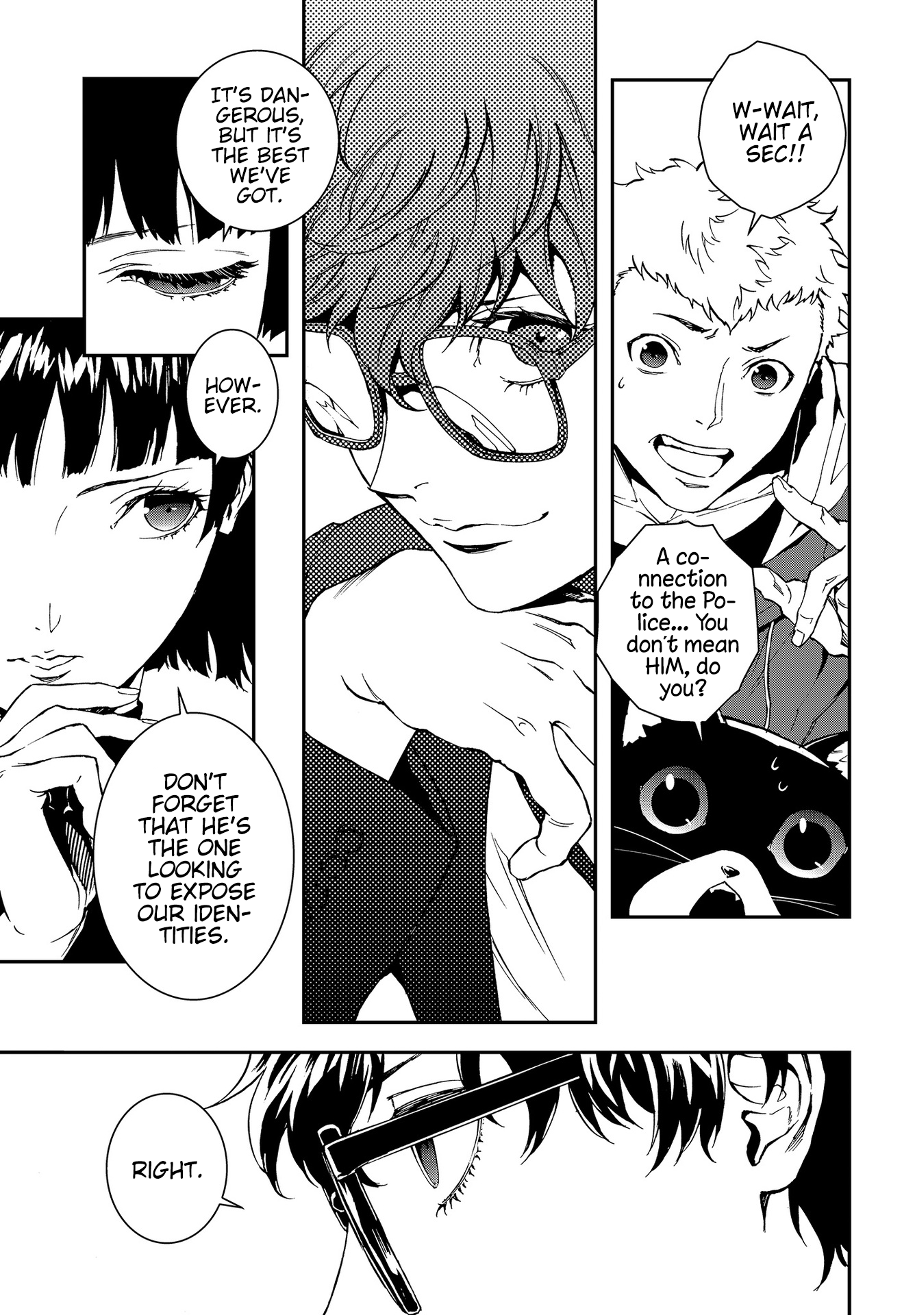 Persona 5: Mementos Mission A Tasteless Story 第17页