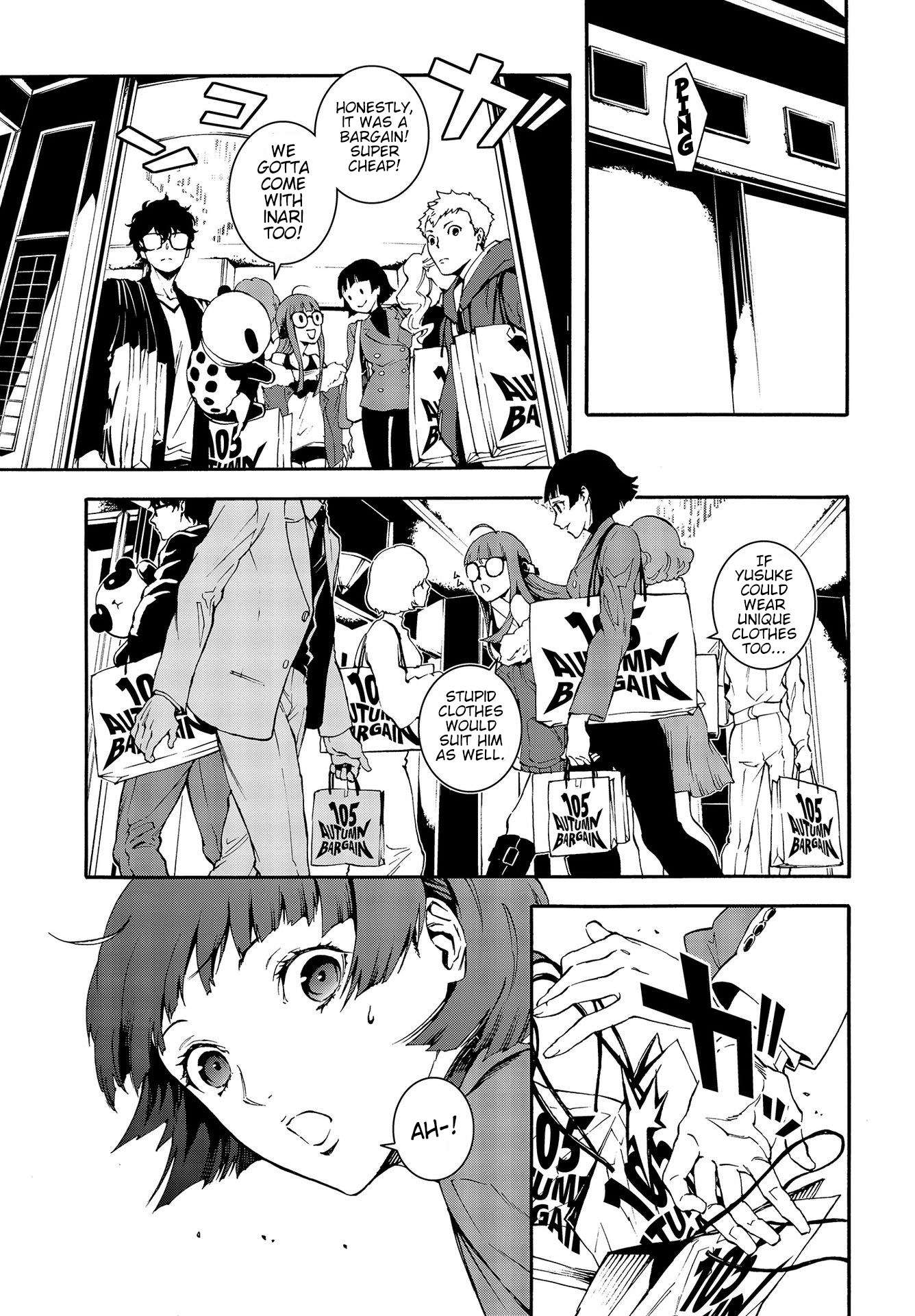 Persona 5: Mementos Mission A Tasteless Story 第19页