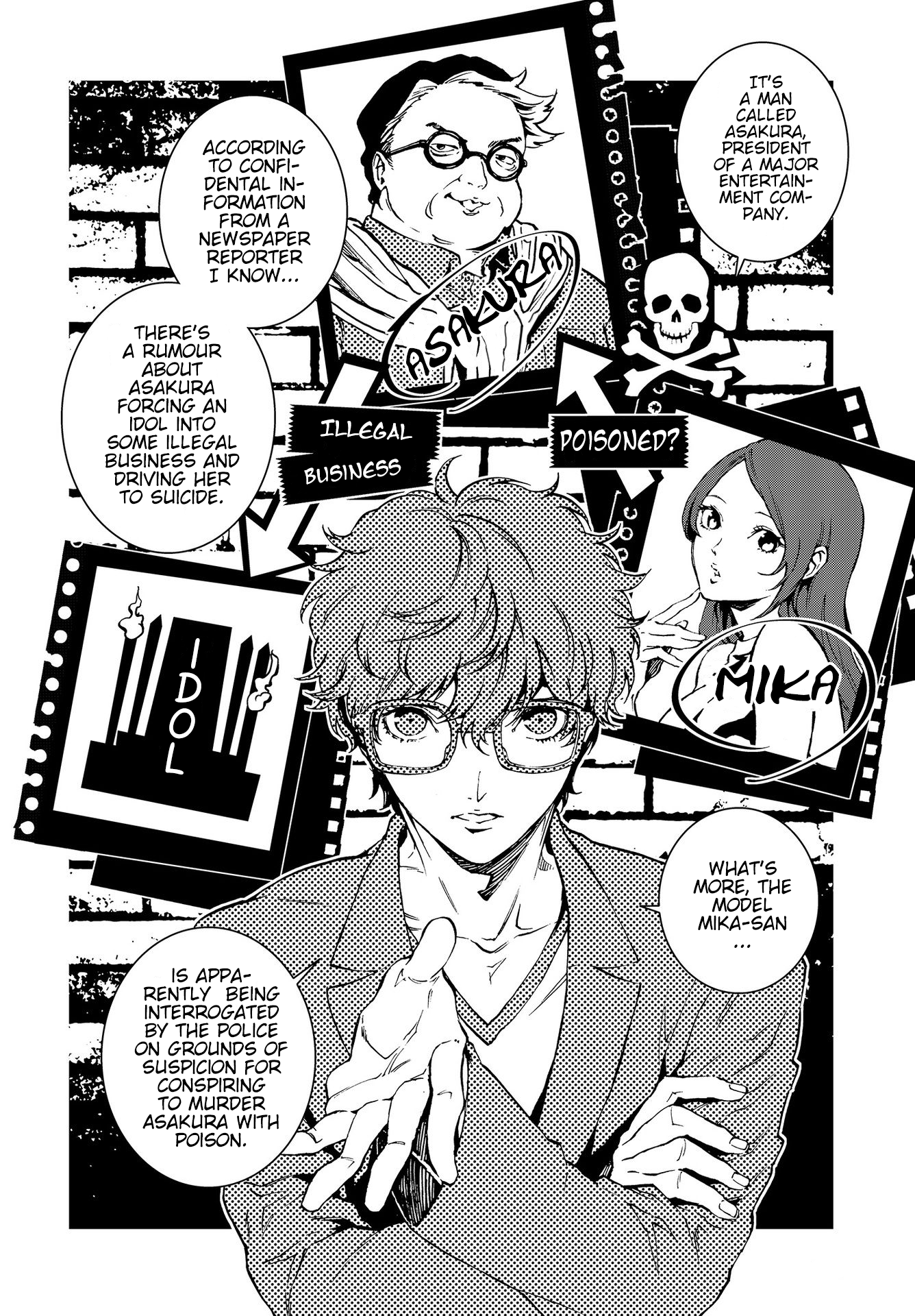 Persona 5: Mementos Mission A Tasteless Story 第10页