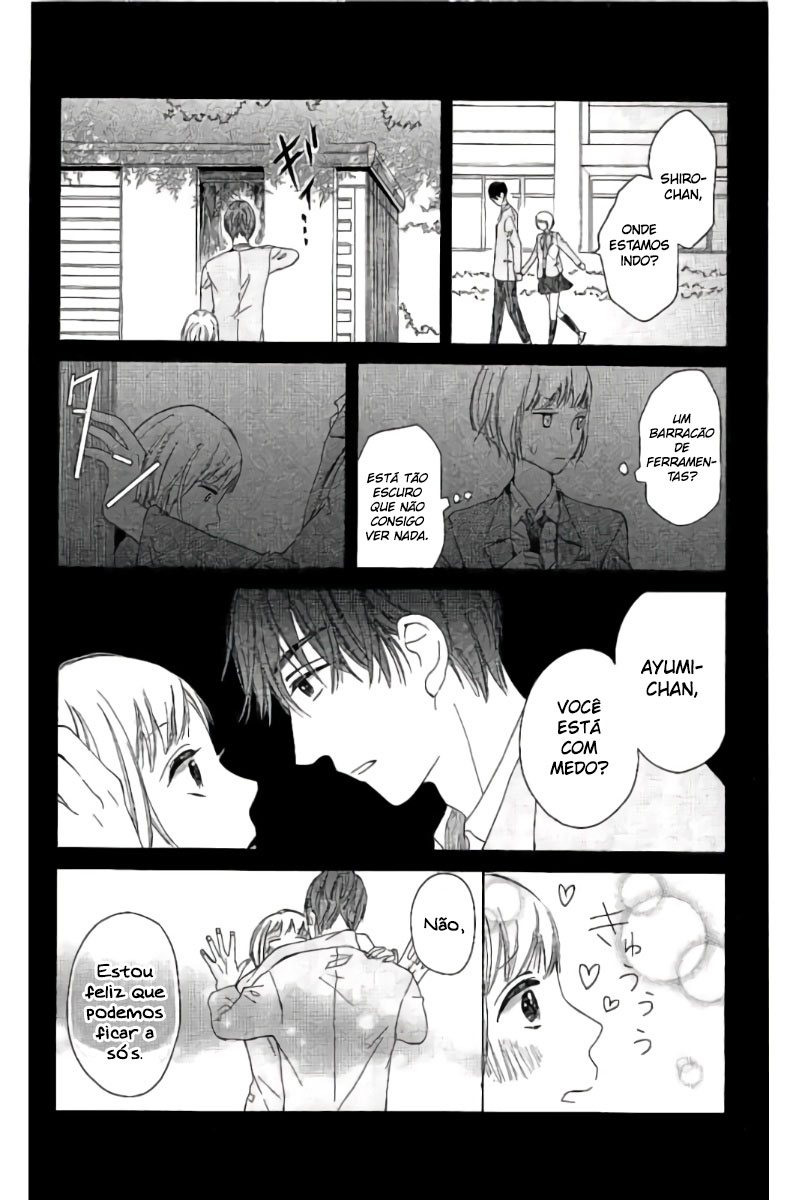 Uchuu o Kakeru Yodaka Vol. 1 Ch. 4 第11页