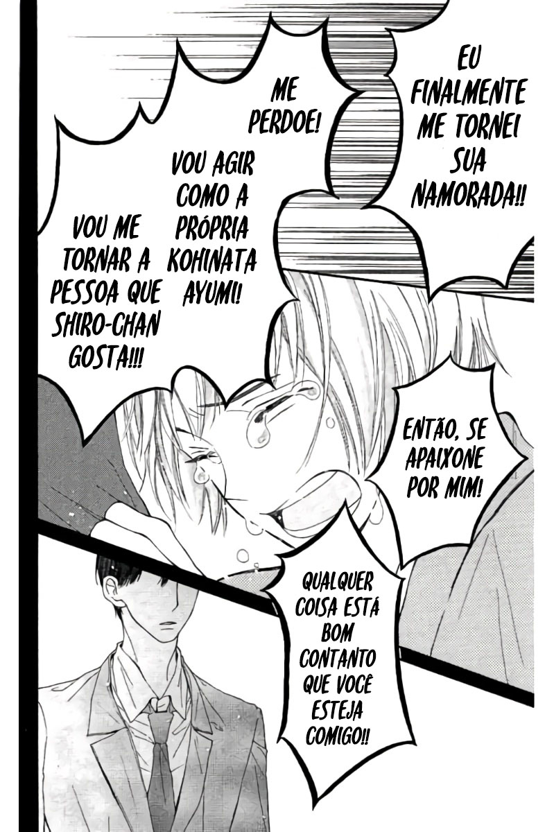 Uchuu o Kakeru Yodaka Vol. 1 Ch. 4 第17页