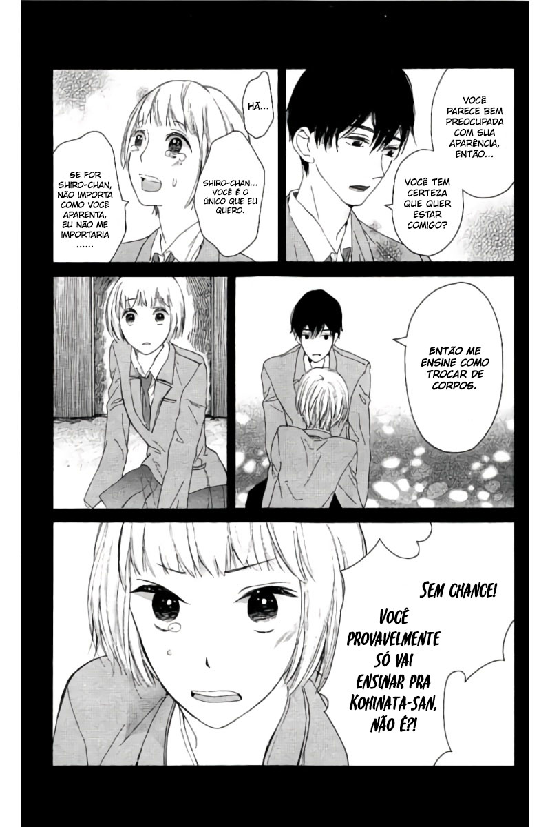 Uchuu o Kakeru Yodaka Vol. 1 Ch. 4 第20页