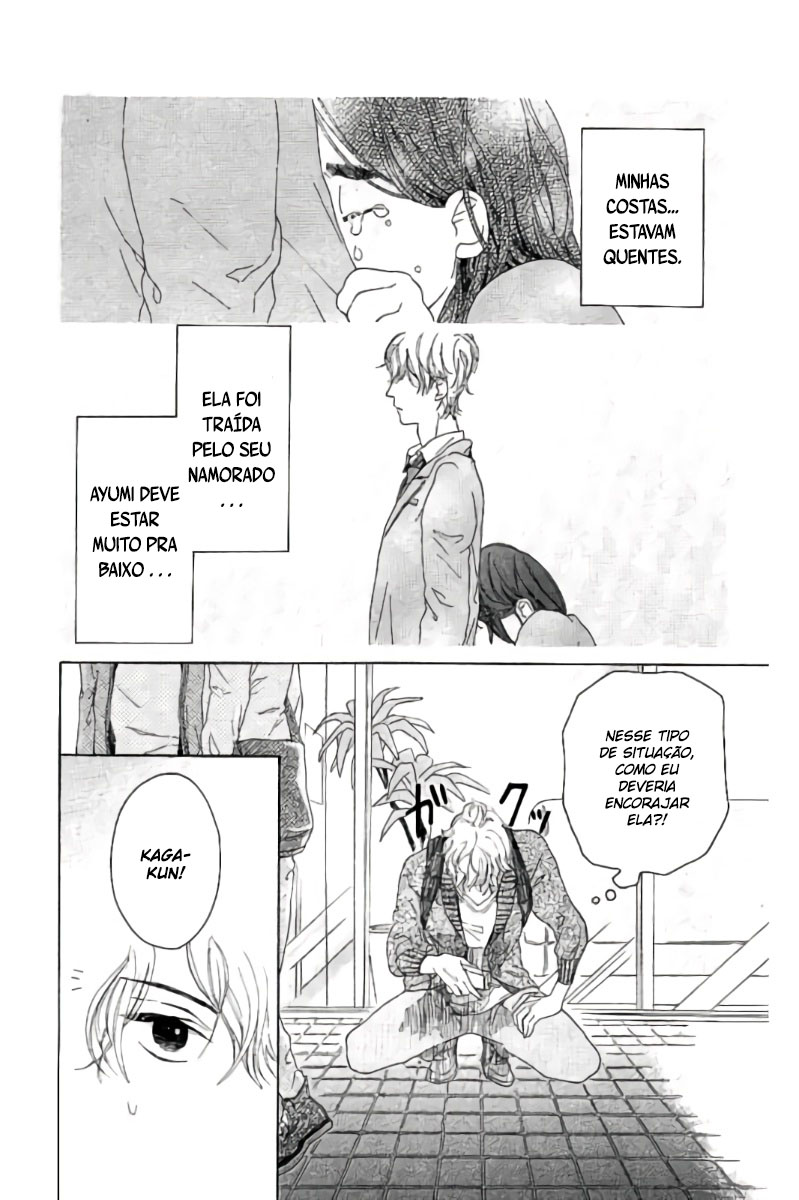 Uchuu o Kakeru Yodaka Vol. 1 Ch. 4 第3页