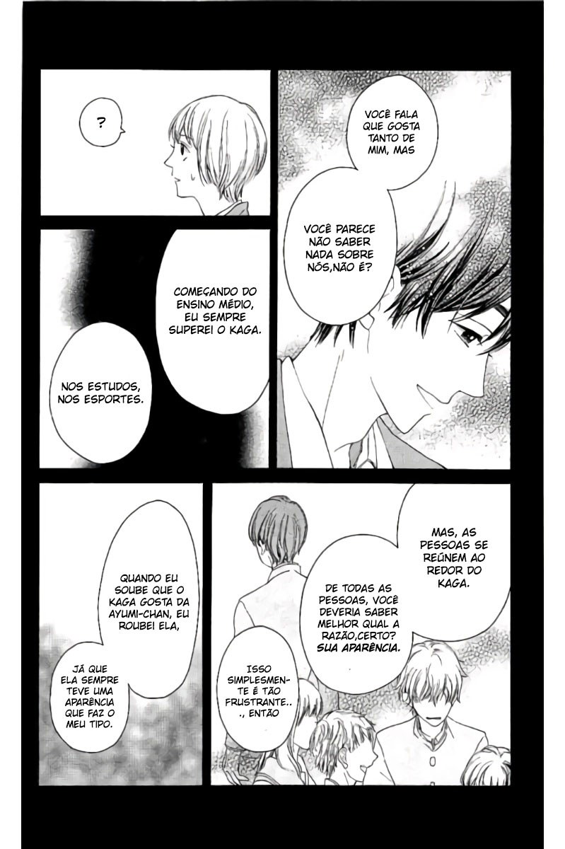 Uchuu o Kakeru Yodaka Vol. 1 Ch. 4 第21页