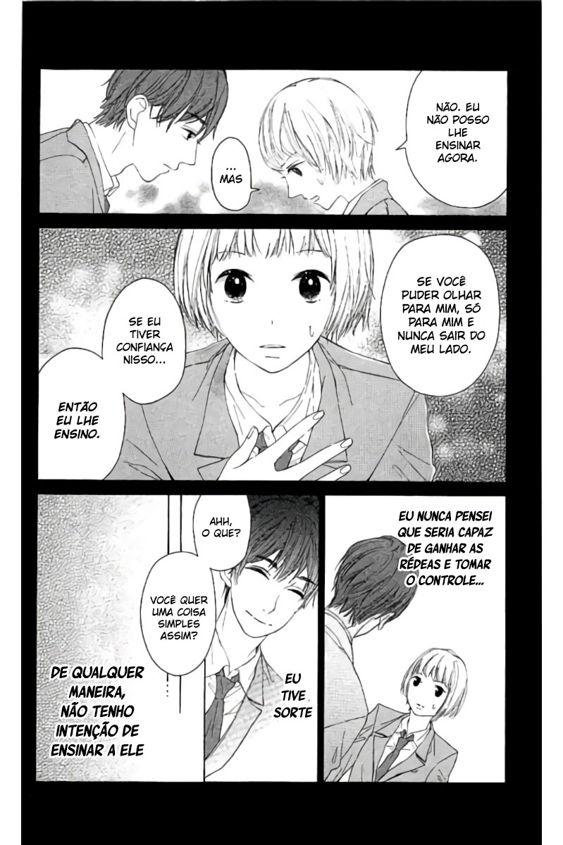 Uchuu o Kakeru Yodaka Vol. 1 Ch. 4 第23页