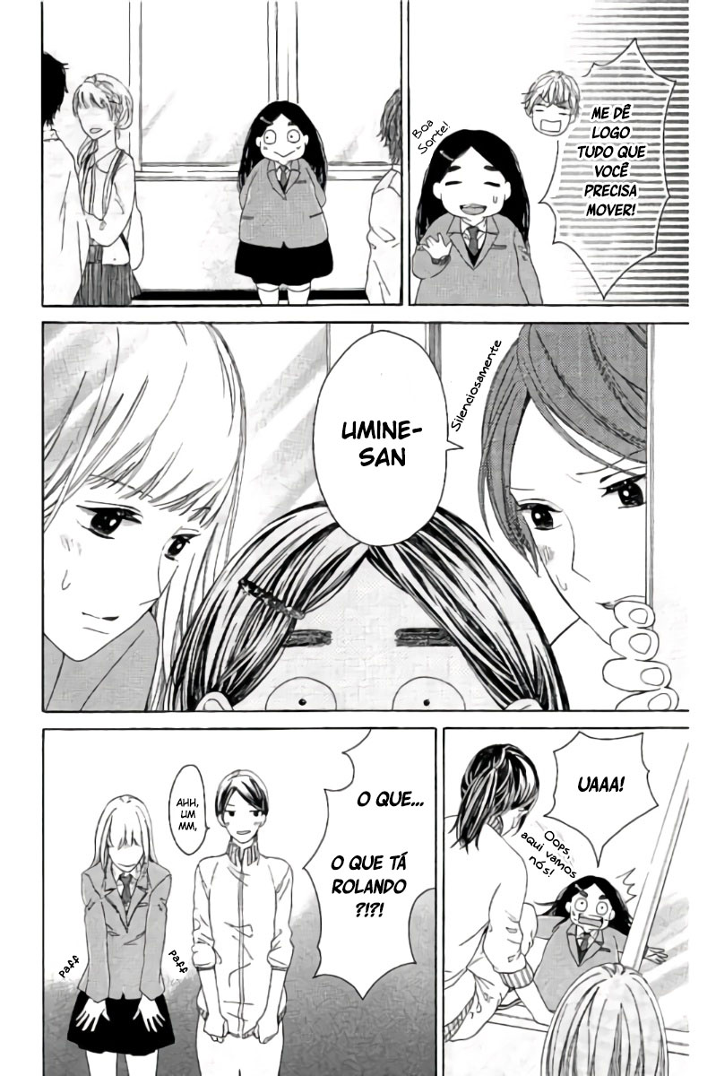 Uchuu o Kakeru Yodaka Vol. 1 Ch. 4 第25页