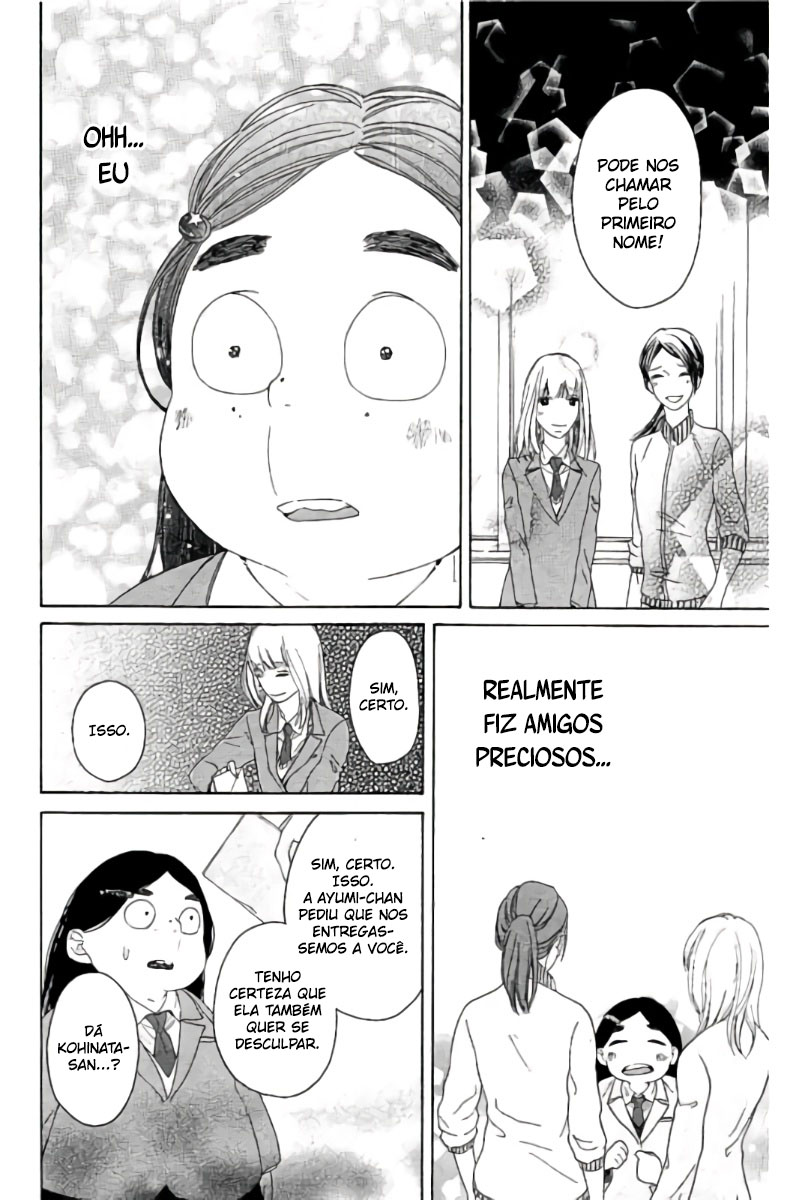 Uchuu o Kakeru Yodaka Vol. 1 Ch. 4 第27页