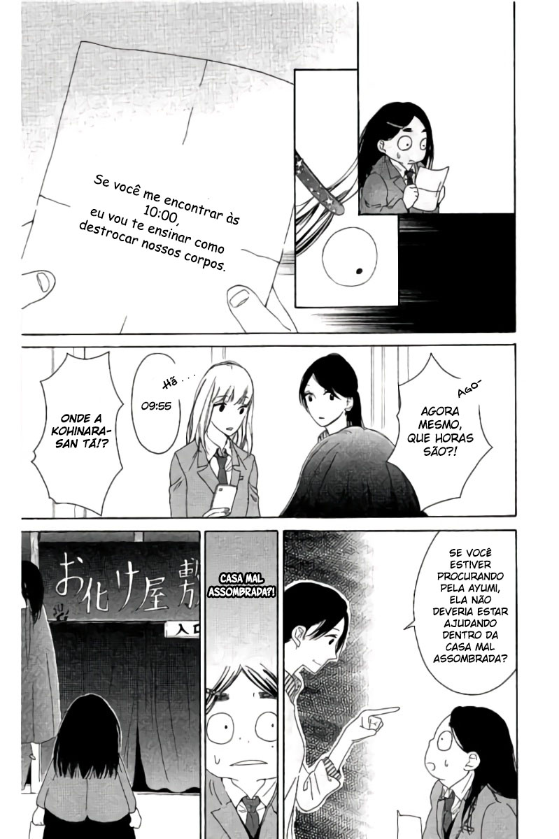 Uchuu o Kakeru Yodaka Vol. 1 Ch. 4 第28页