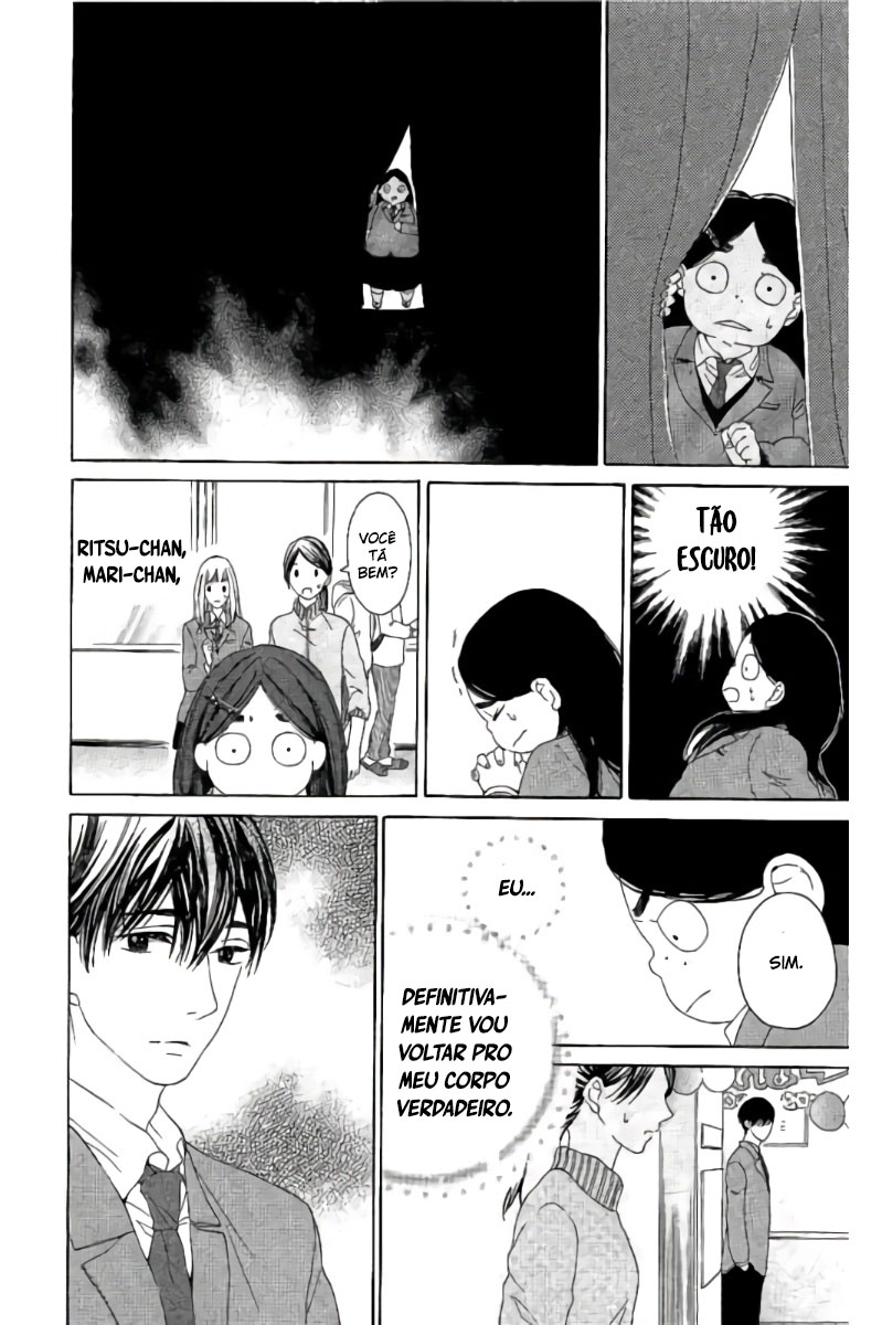 Uchuu o Kakeru Yodaka Vol. 1 Ch. 4 第29页