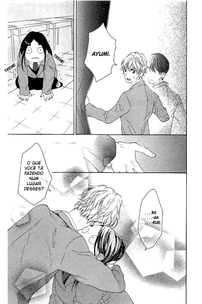 Uchuu o Kakeru Yodaka Vol. 1 Ch. 4 第32页