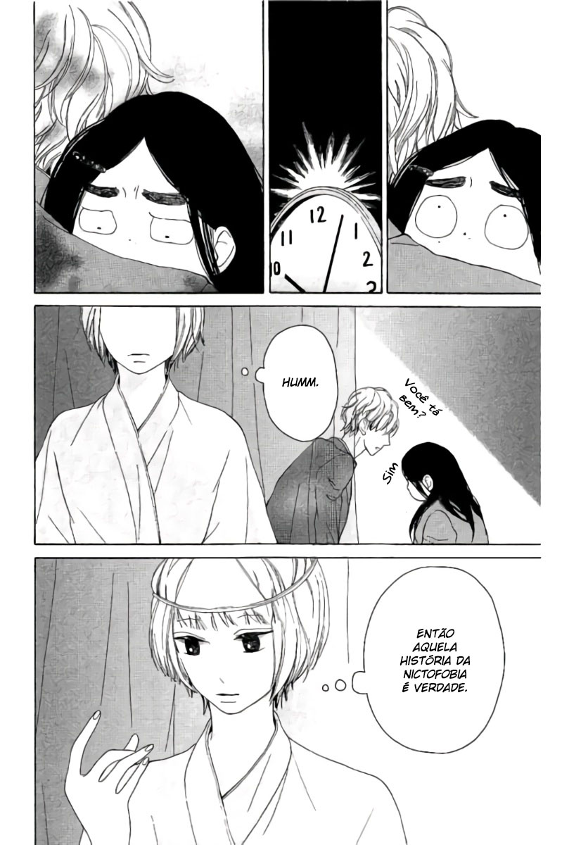 Uchuu o Kakeru Yodaka Vol. 1 Ch. 4 第33页