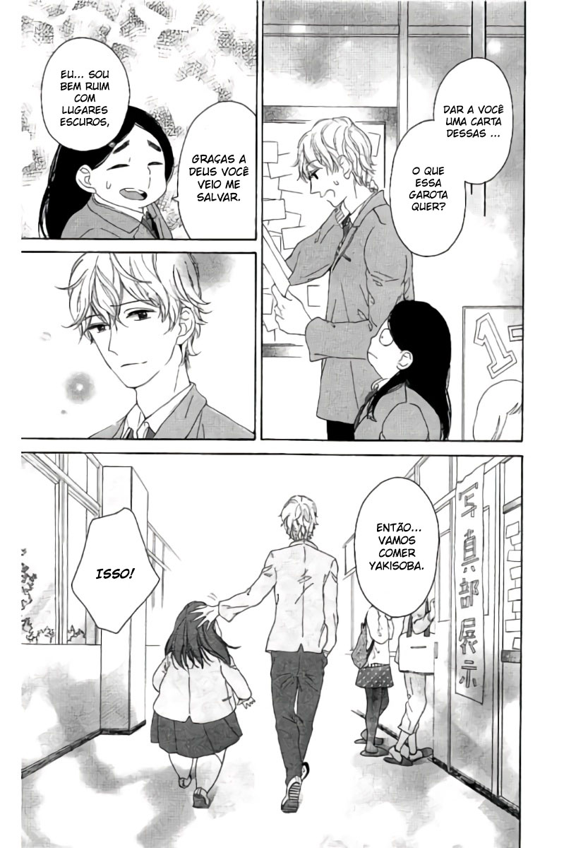 Uchuu o Kakeru Yodaka Vol. 1 Ch. 4 第34页