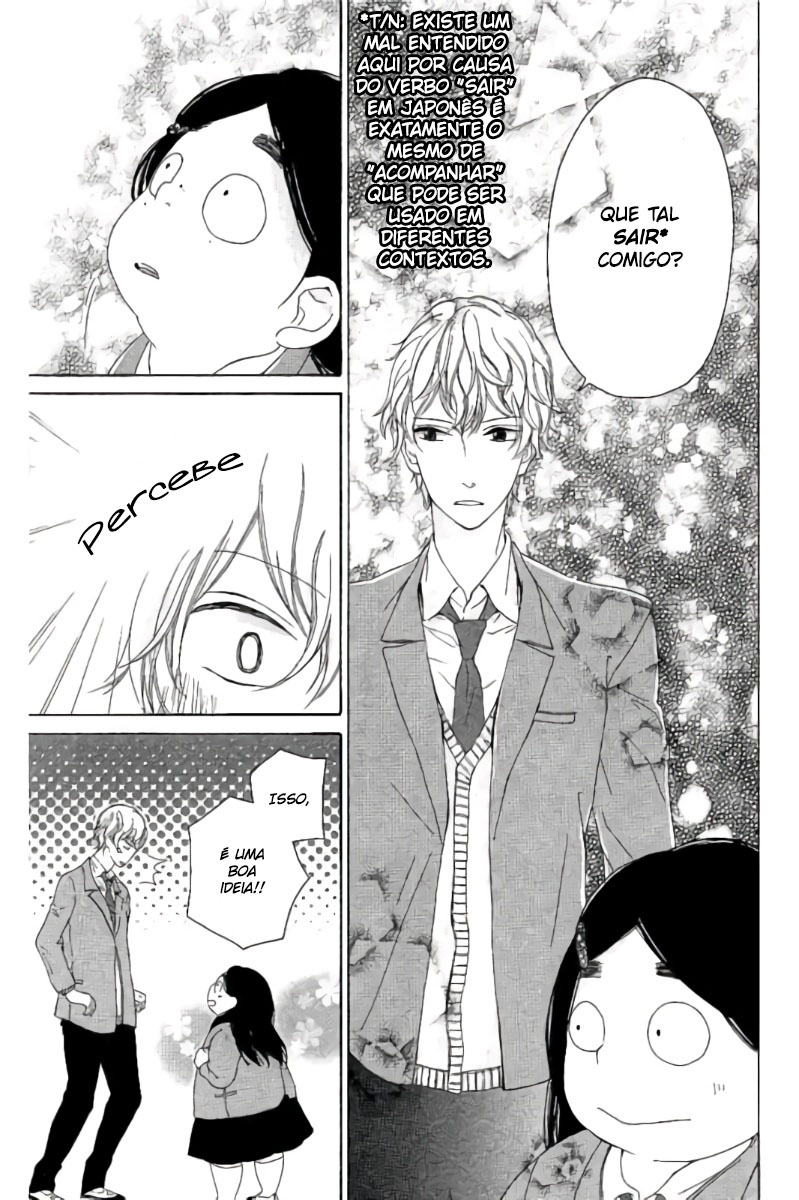 Uchuu o Kakeru Yodaka Vol. 1 Ch. 4 第36页