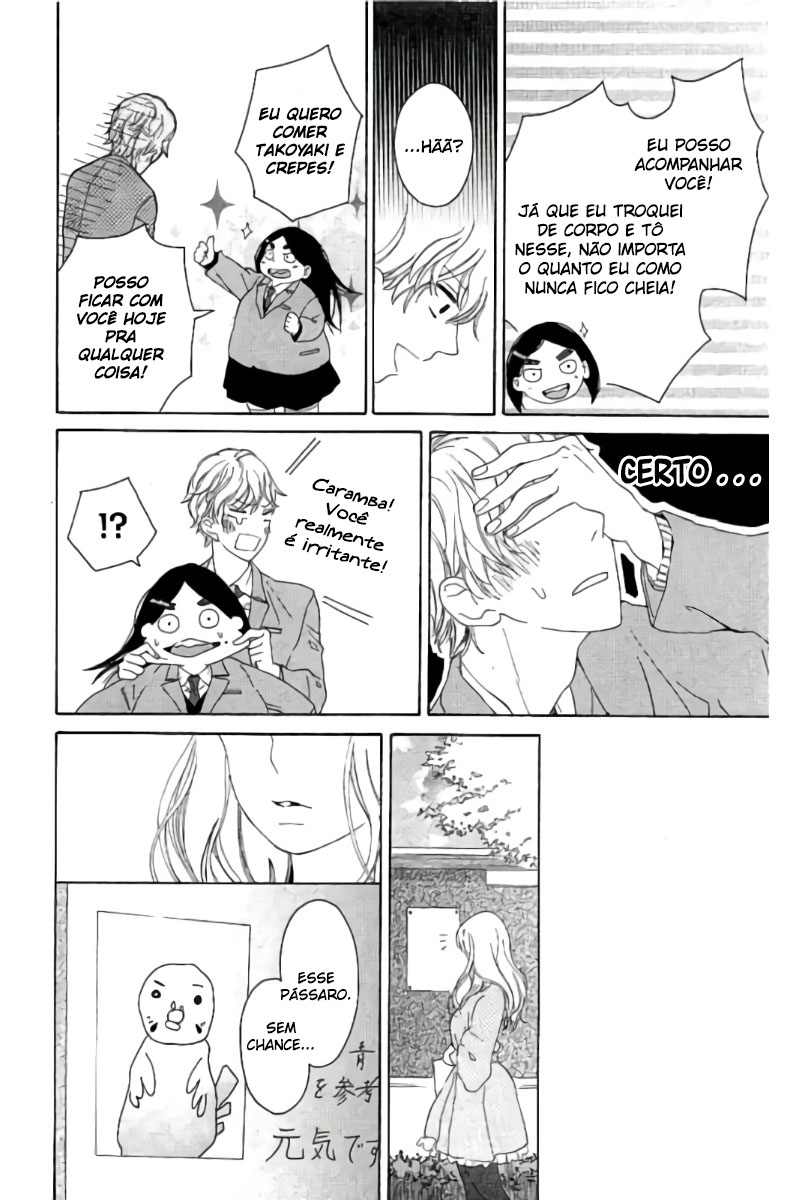 Uchuu o Kakeru Yodaka Vol. 1 Ch. 4 第37页
