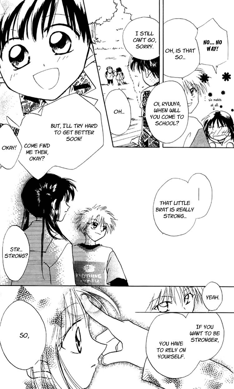 Aozora, Kami Hikoki Vol. 1 Ch. 2 第16页