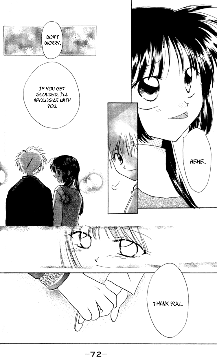 Aozora, Kami Hikoki Vol. 1 Ch. 2 第20页