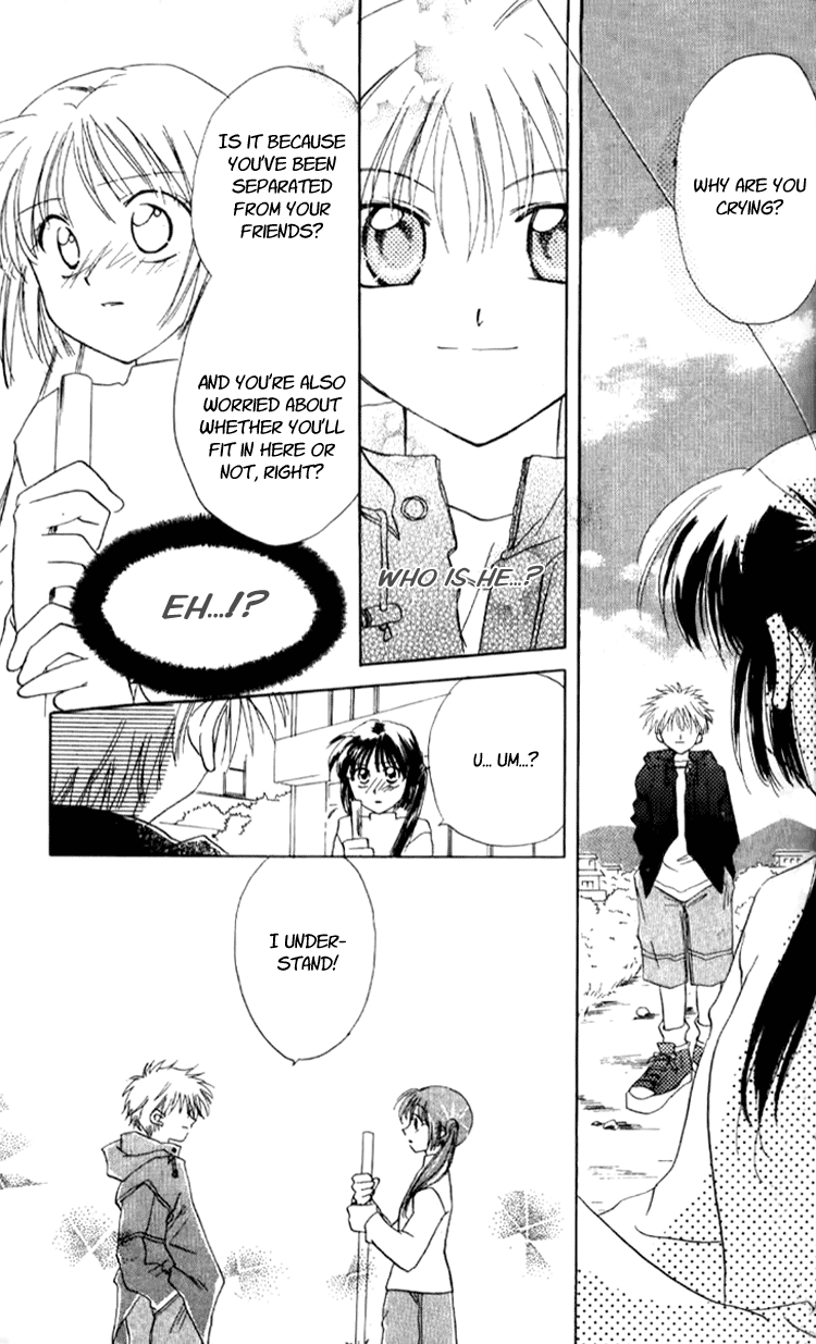 Aozora, Kami Hikoki Vol. 1 Ch. 2 第3页