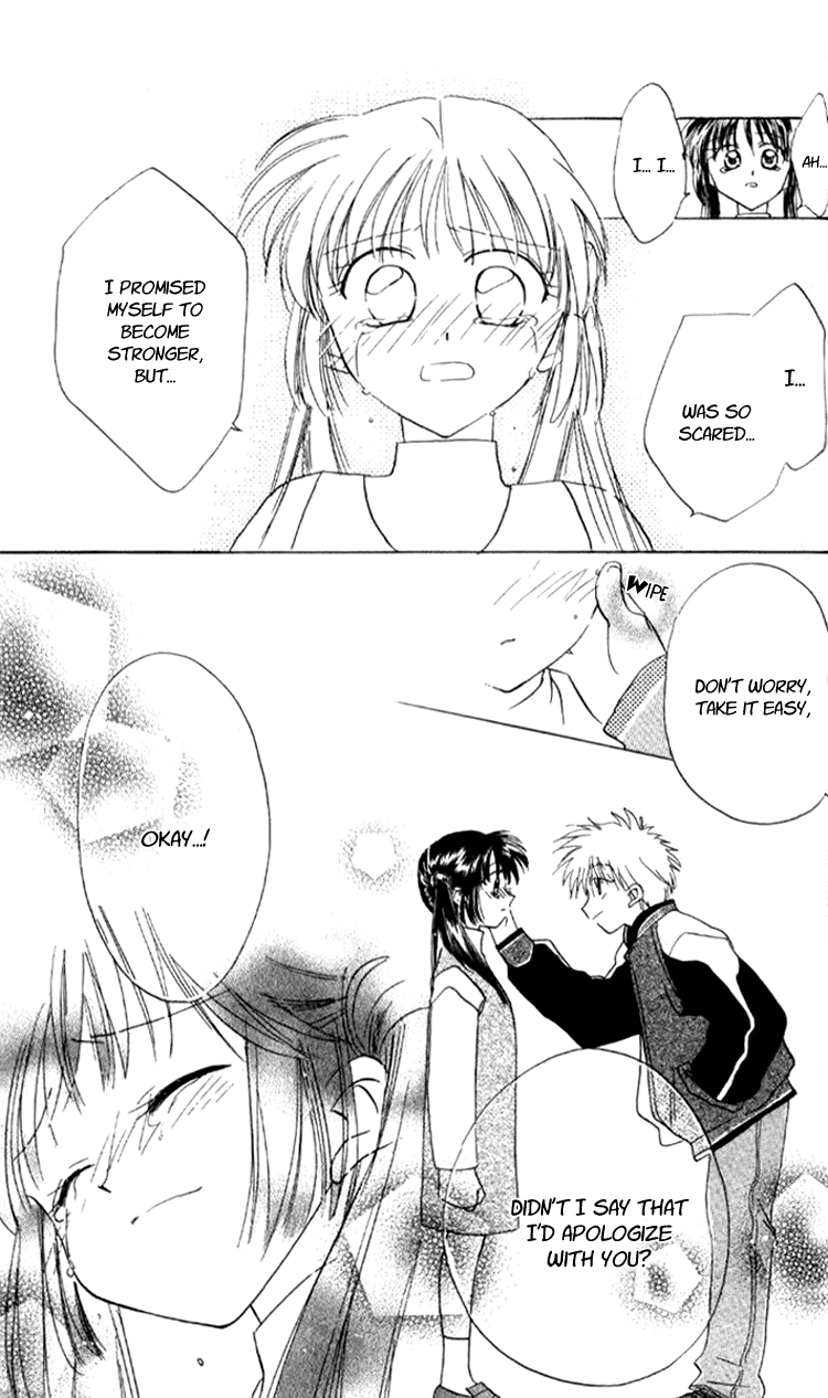Aozora, Kami Hikoki Vol. 1 Ch. 2 第27页