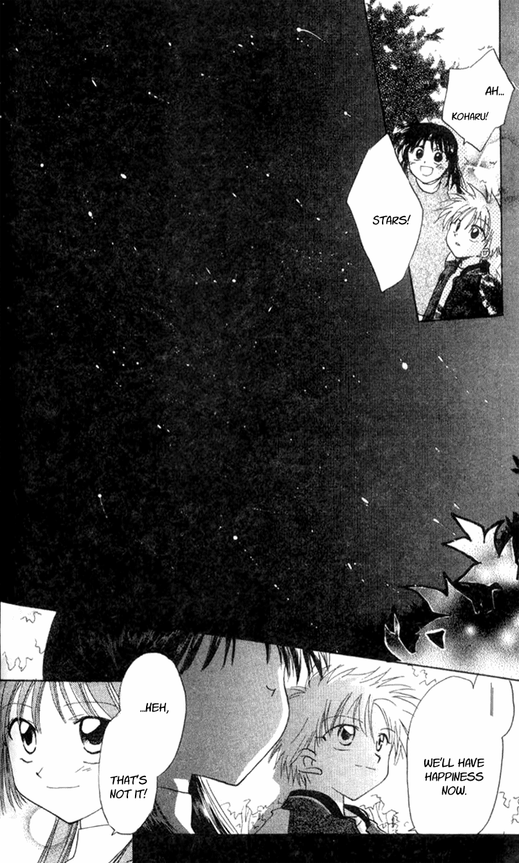 Aozora, Kami Hikoki Vol. 1 Ch. 2 第30页