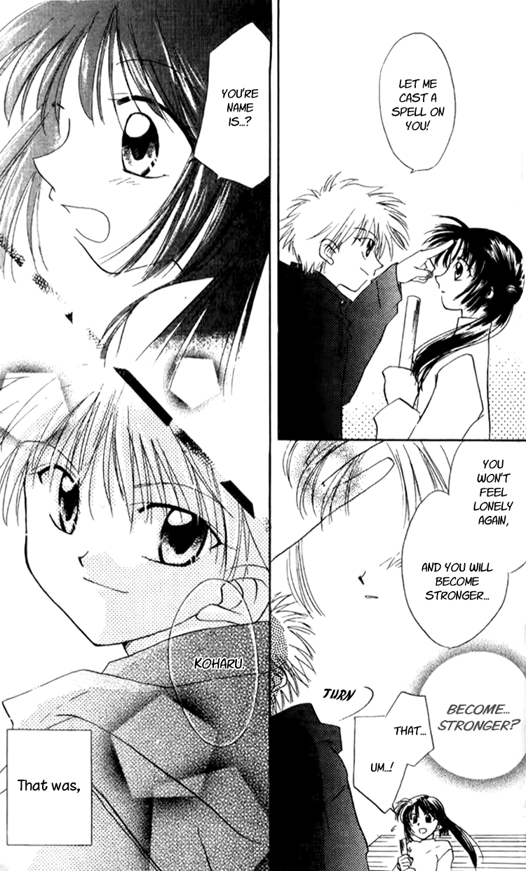 Aozora, Kami Hikoki Vol. 1 Ch. 2 第5页
